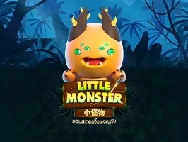 Little Monster